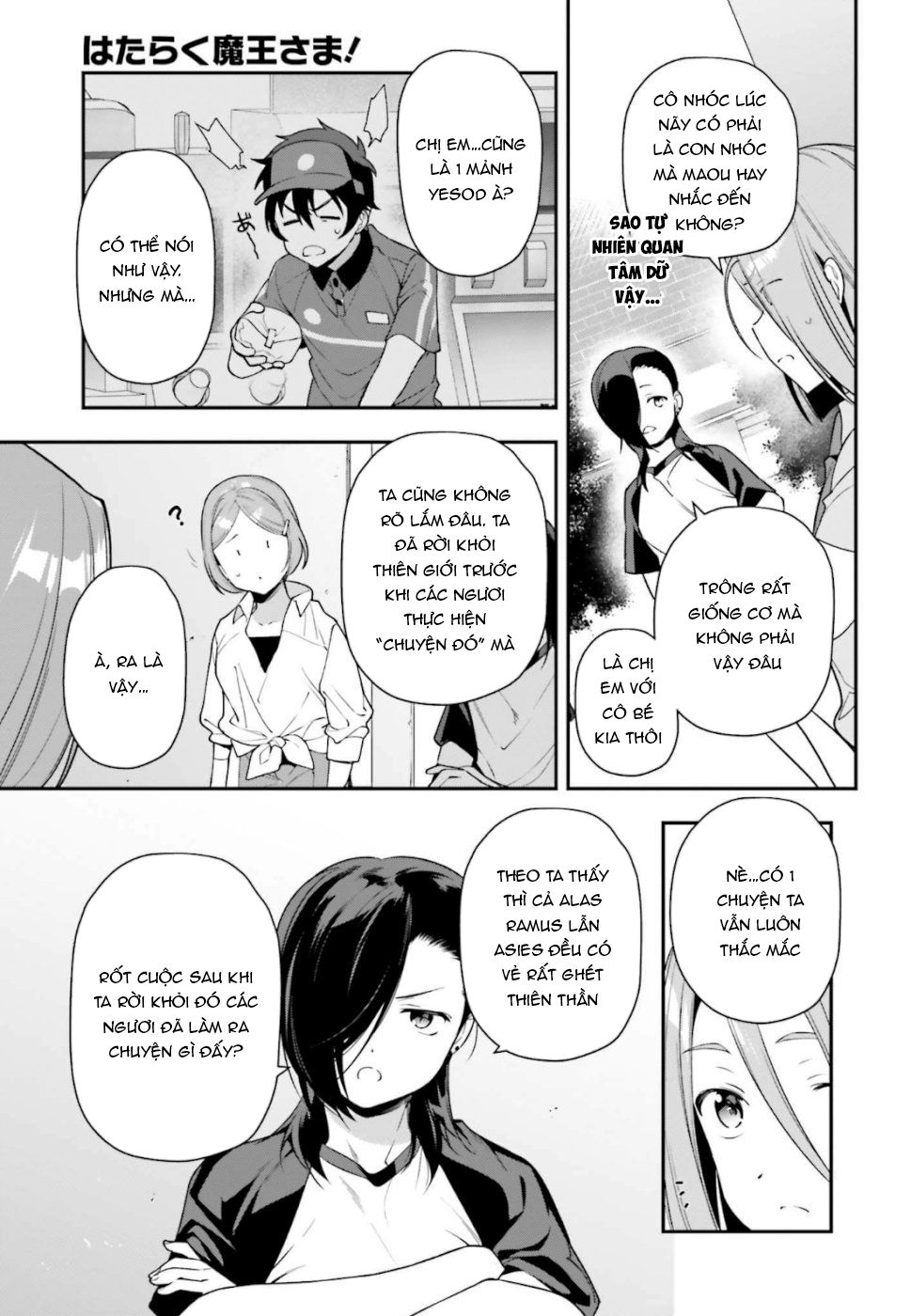 Ma Vương Đi Làm Chapter 82 - 18