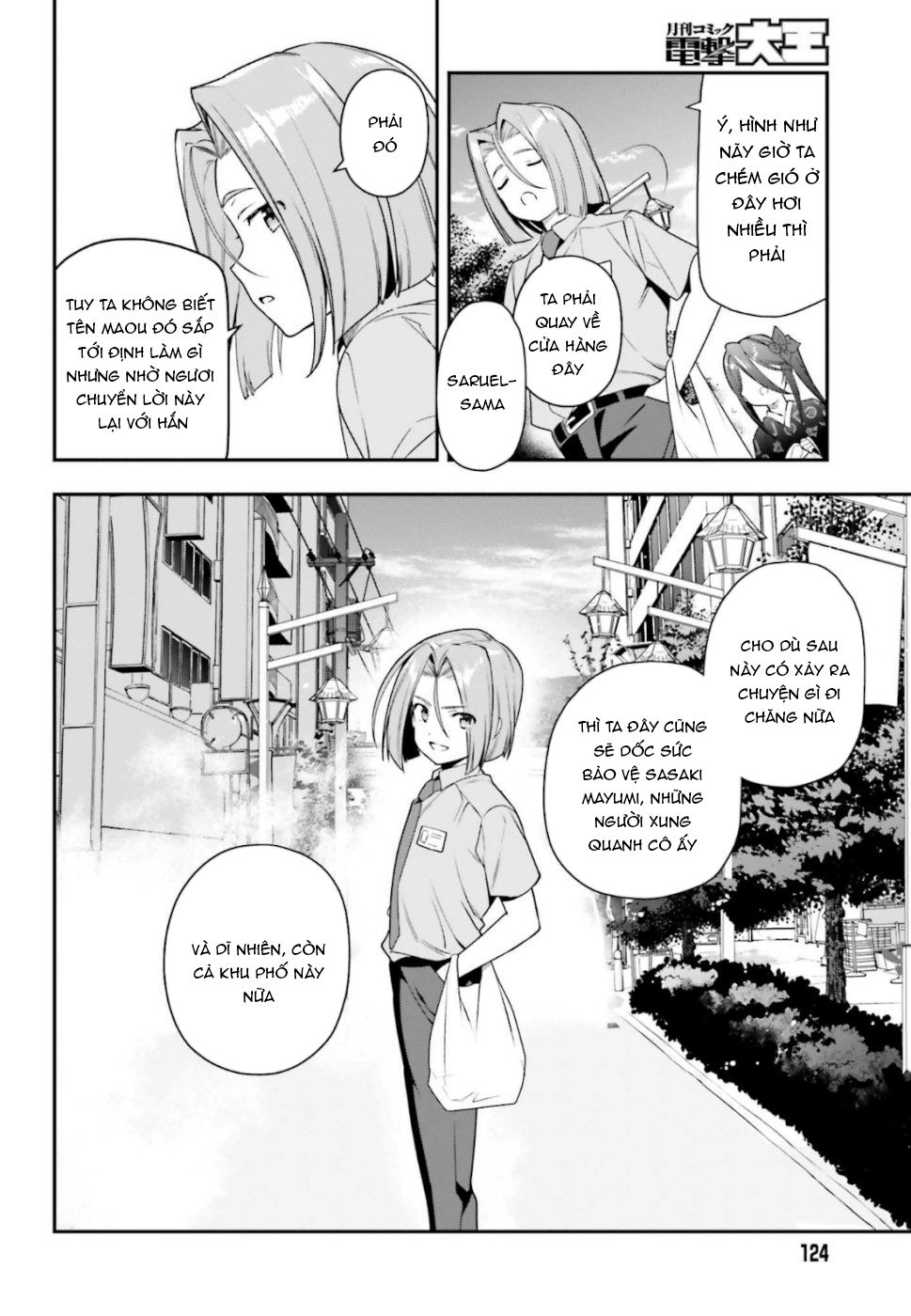 Ma Vương Đi Làm Chapter 82 - 25