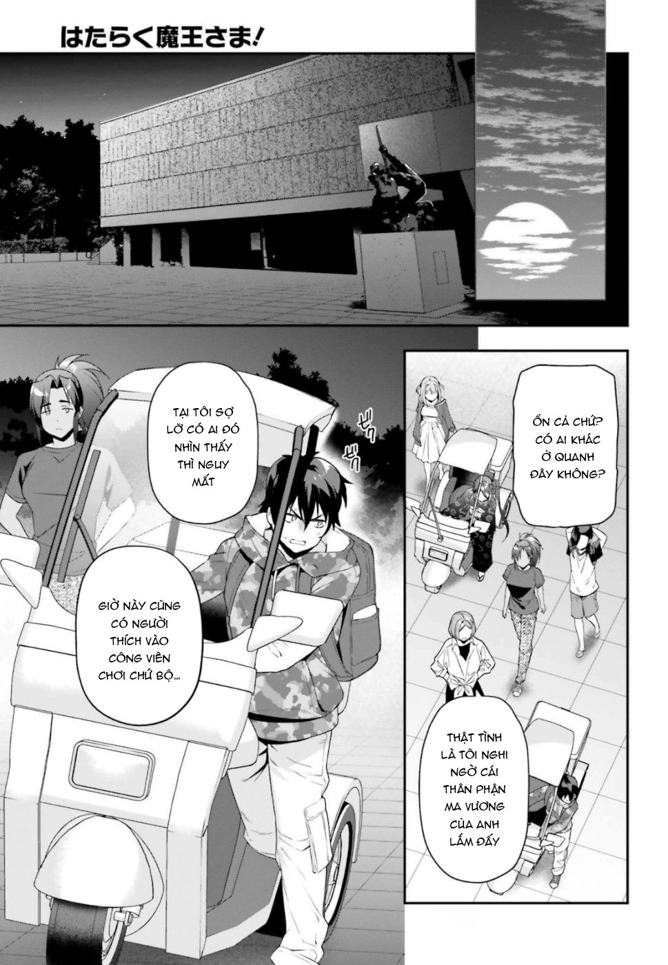 Ma Vương Đi Làm Chapter 82 - 26