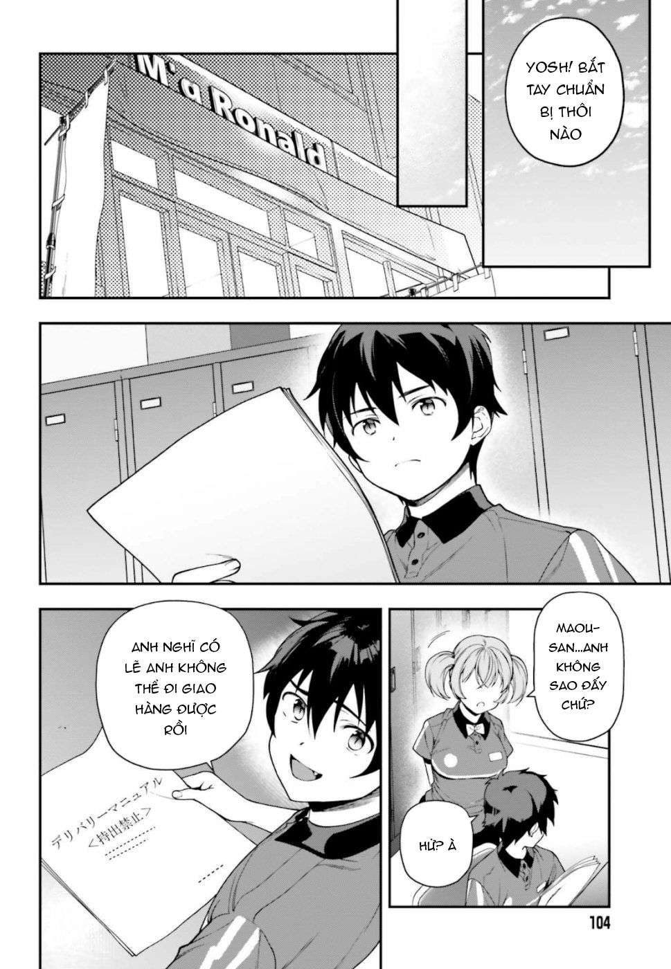 Ma Vương Đi Làm Chapter 82 - 5