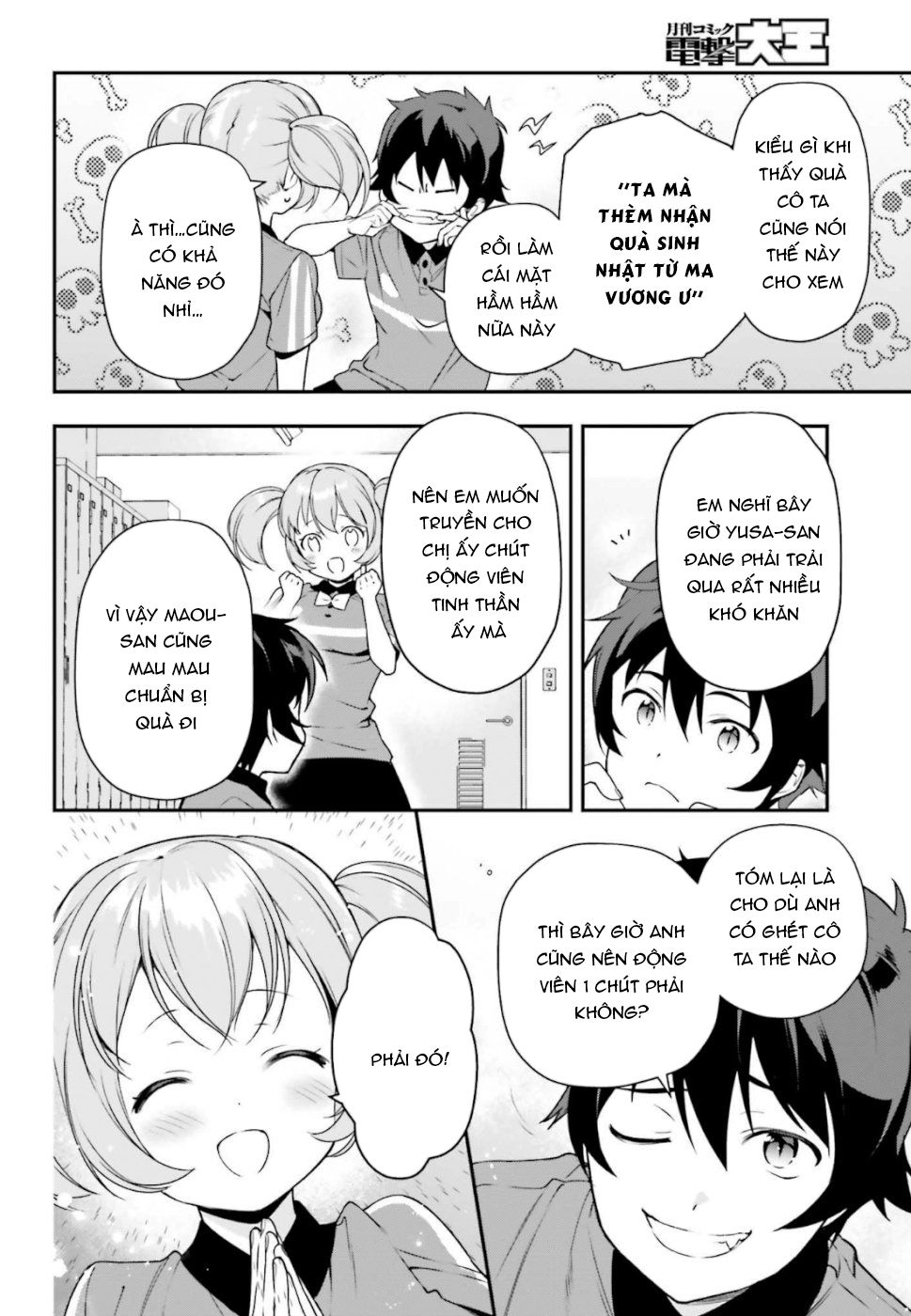 Ma Vương Đi Làm Chapter 82 - 9