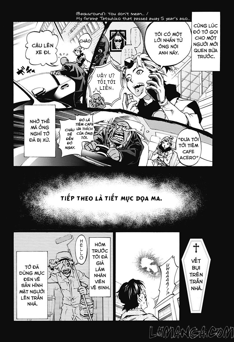 Ana No Mujina Chapter 1.3 - 21