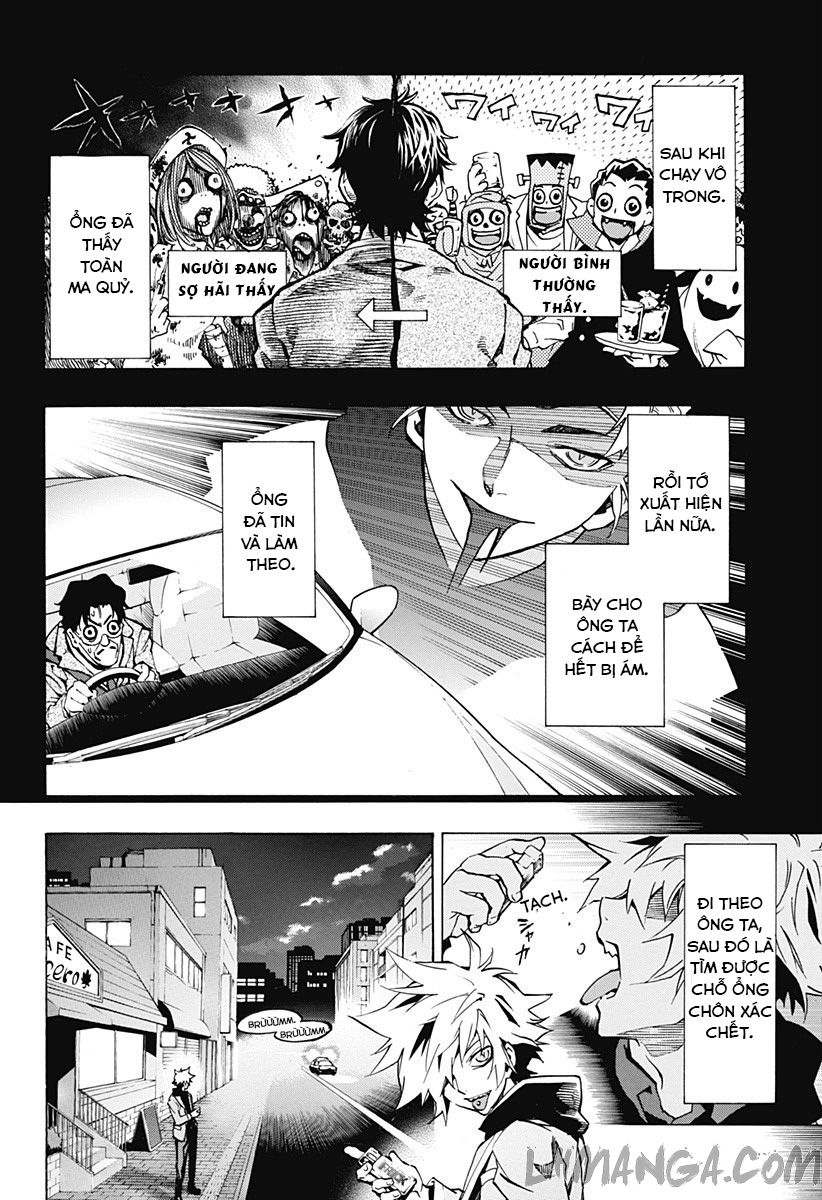 Ana No Mujina Chapter 1.3 - 23