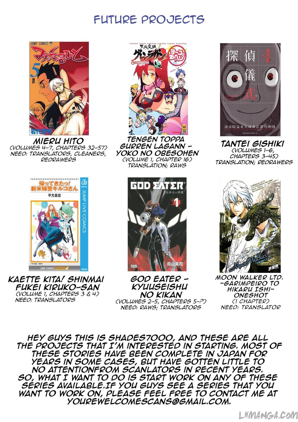 Ana No Mujina Chapter 1.3 - 31