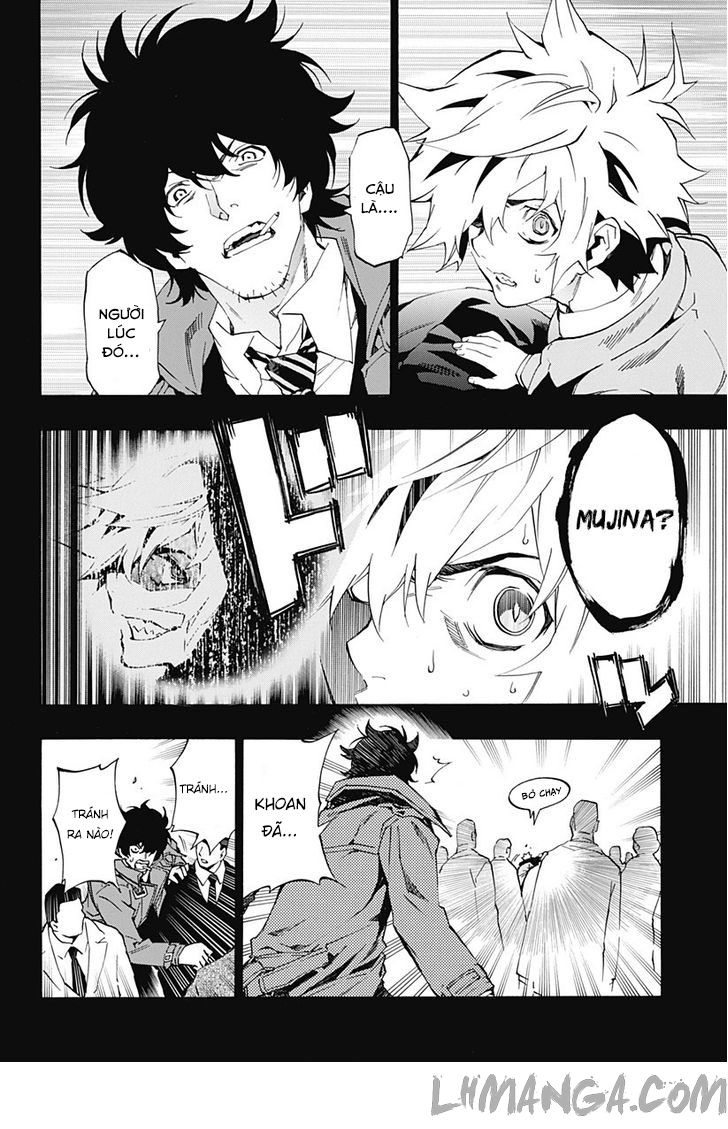 Ana No Mujina Chapter 4.8 - 3