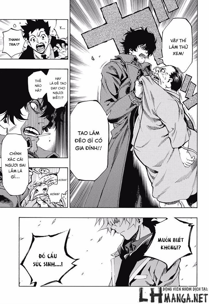 Ana No Mujina Chapter 7.1 - 16