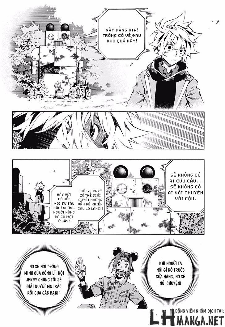 Ana No Mujina Chapter 7.1 - 25