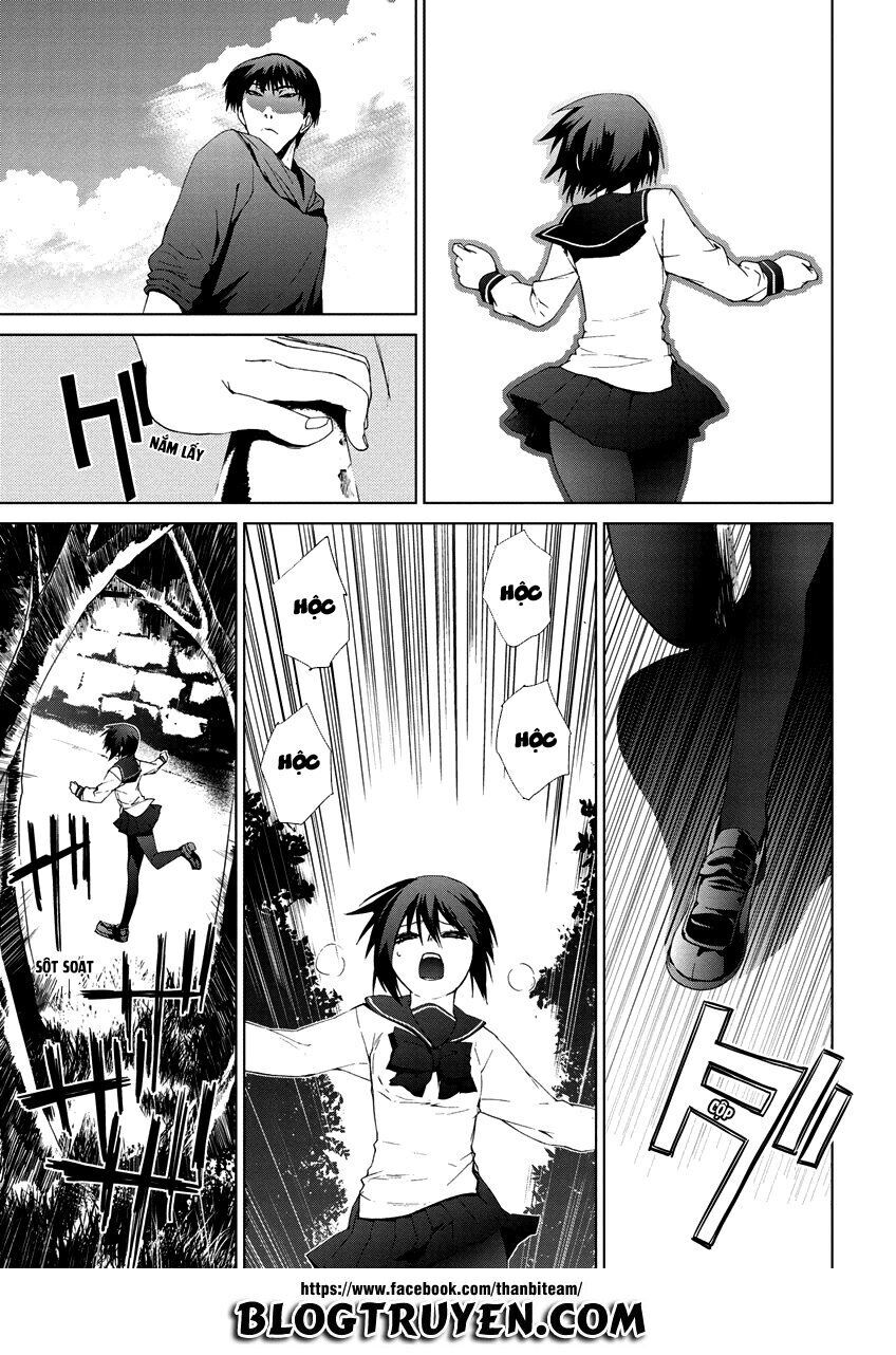 Teizokurei Monophobia Chapter 5.2 - 12