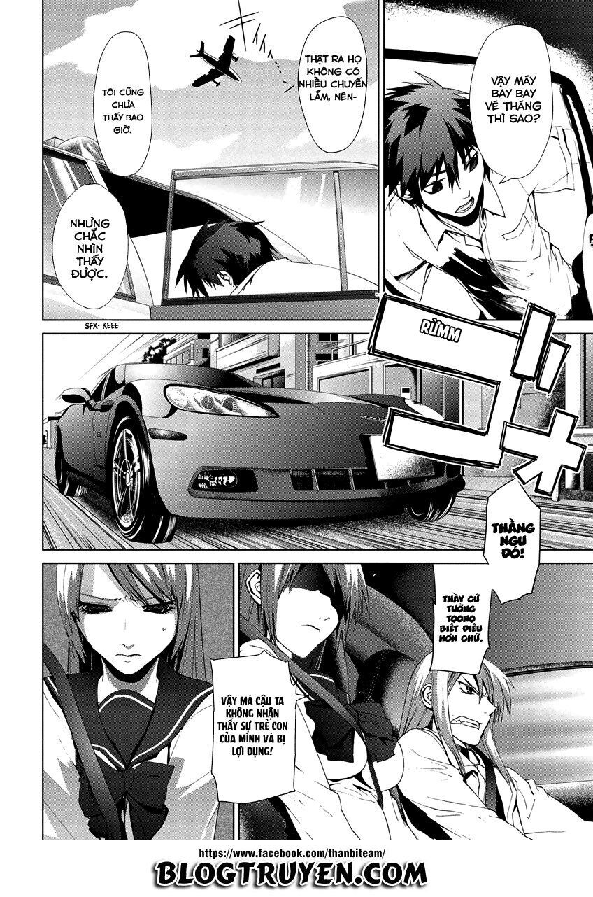 Teizokurei Monophobia Chapter 5.2 - 17