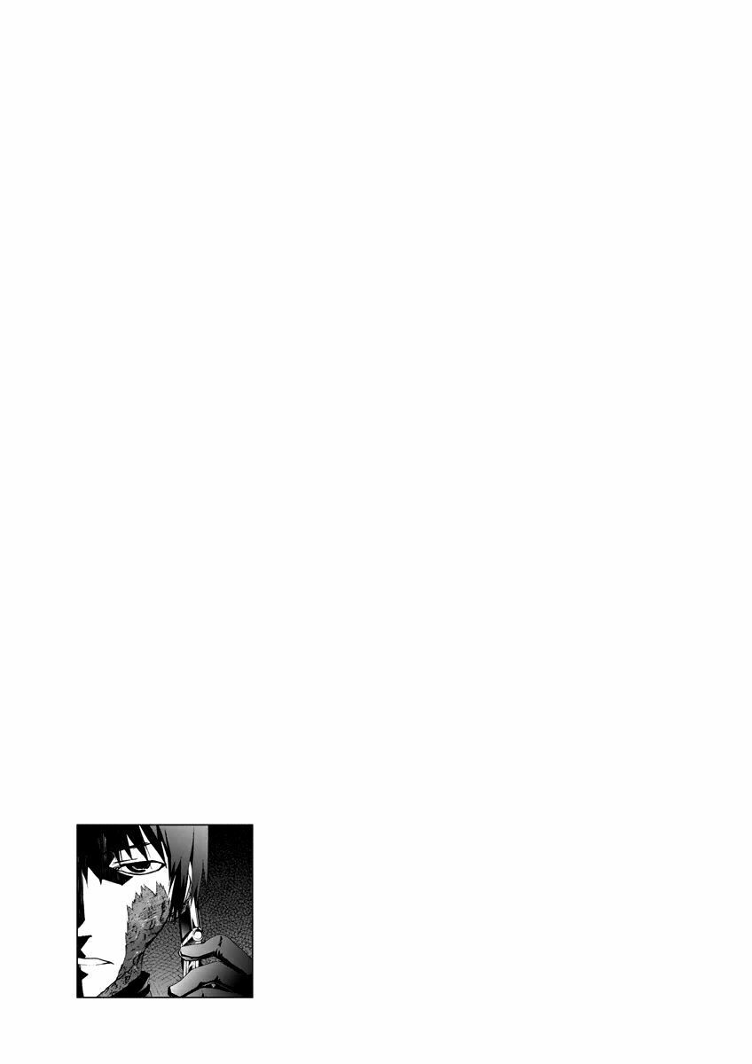 Teizokurei Monophobia Chapter 5.2 - 20