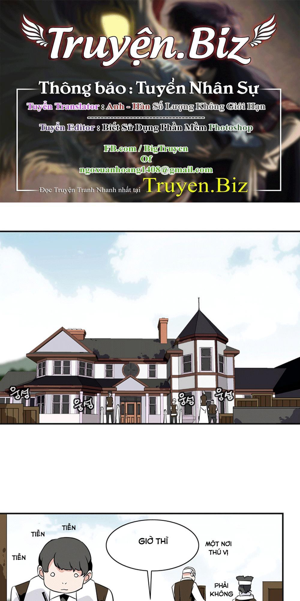 Ảo Mộng Vương Chapter 28 - 1