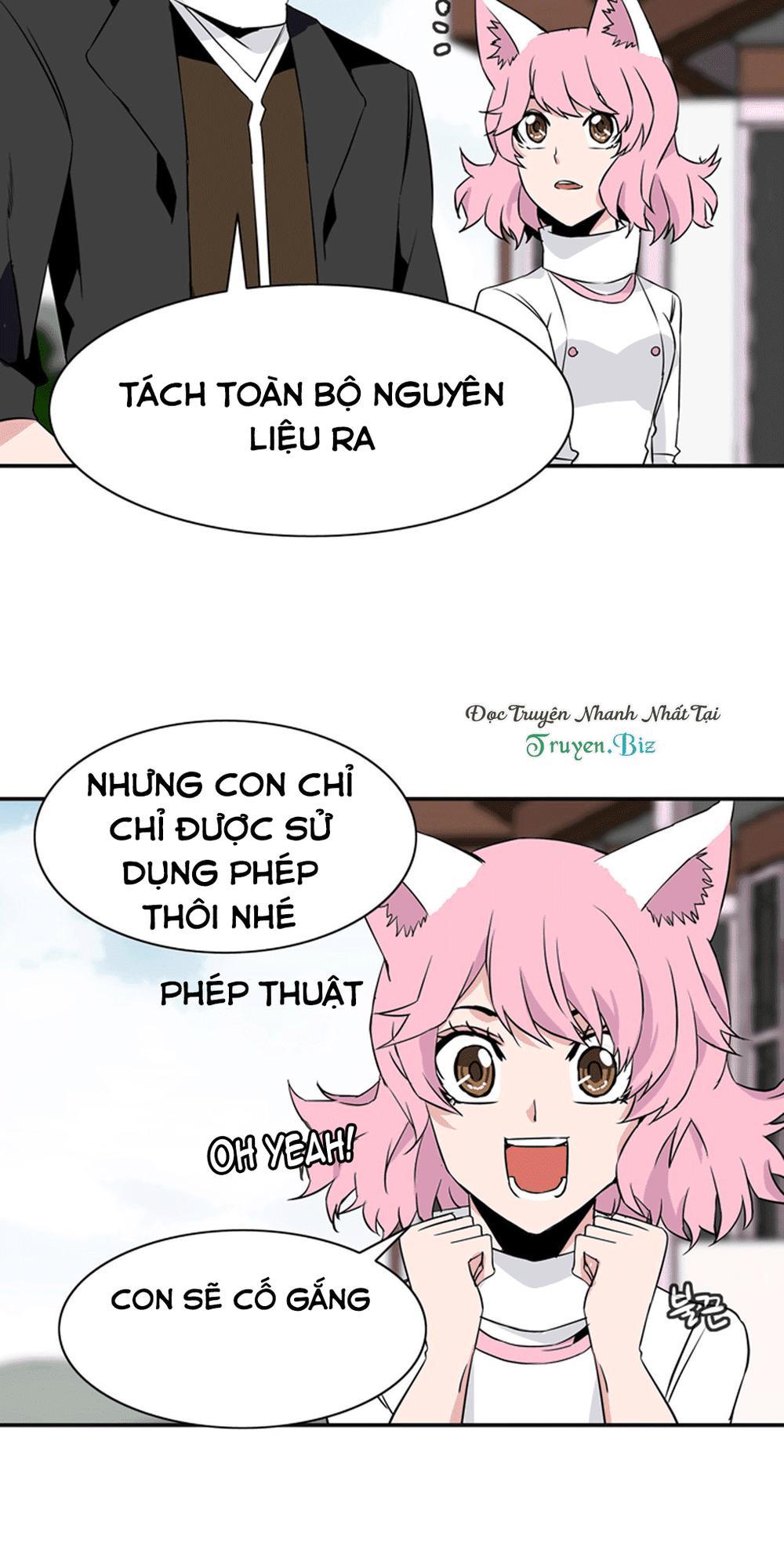 Ảo Mộng Vương Chapter 28 - 17