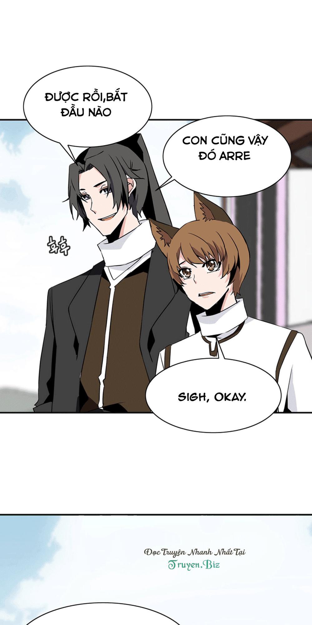 Ảo Mộng Vương Chapter 28 - 18