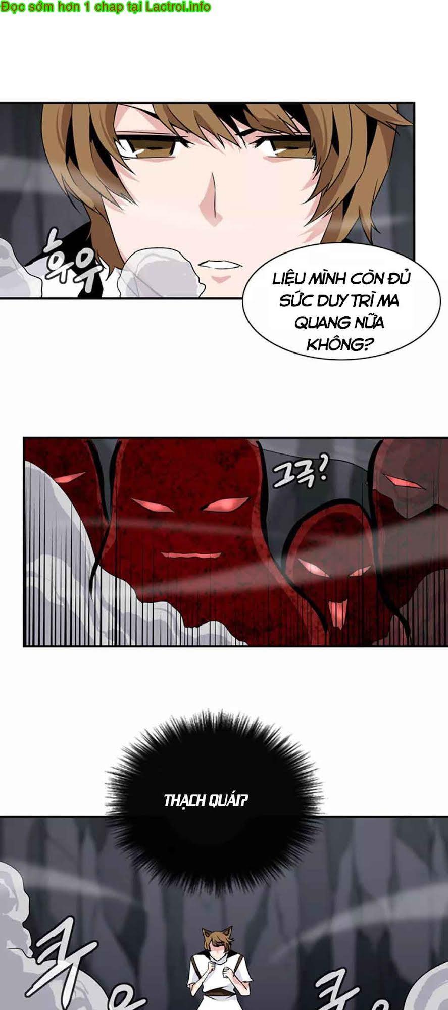 Ảo Mộng Vương Chapter 29 - 17