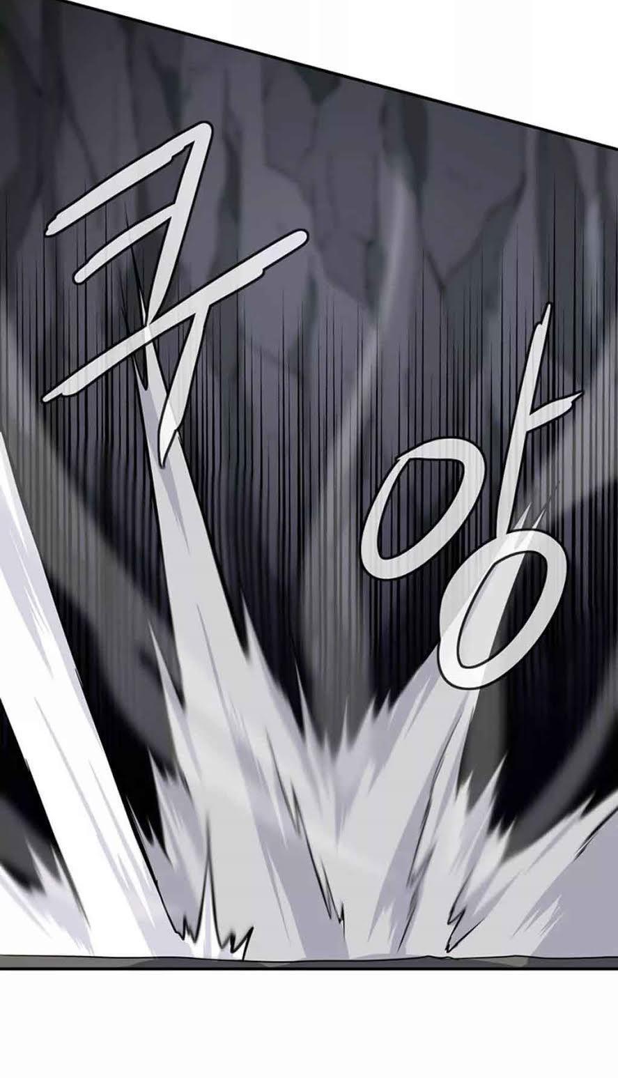 Ảo Mộng Vương Chapter 29 - 22