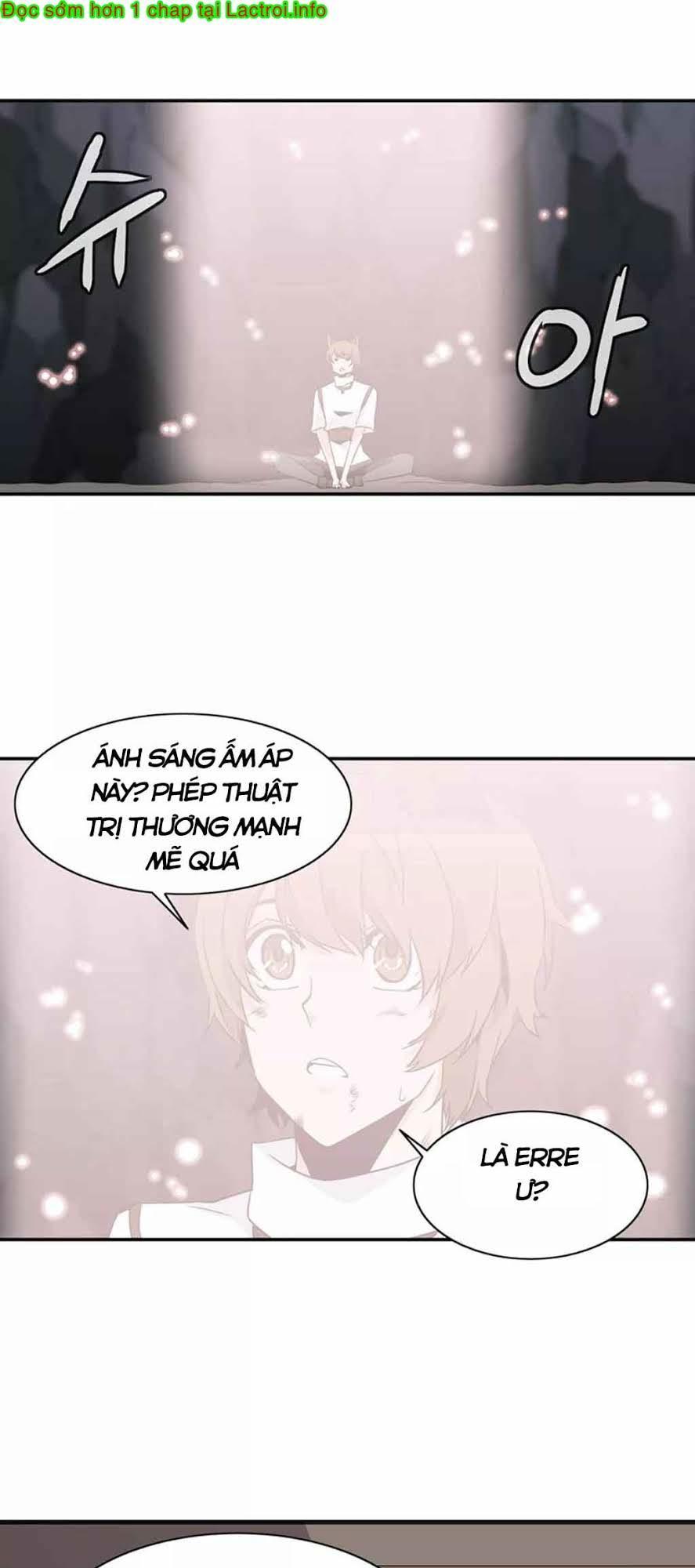 Ảo Mộng Vương Chapter 29 - 29