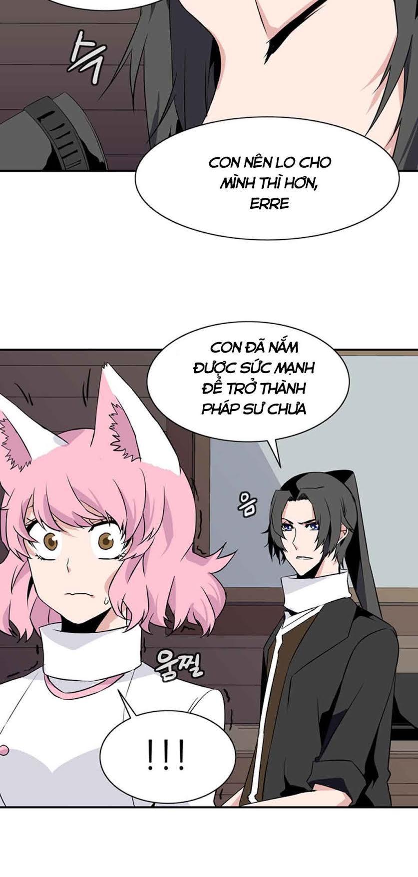 Ảo Mộng Vương Chapter 29 - 6