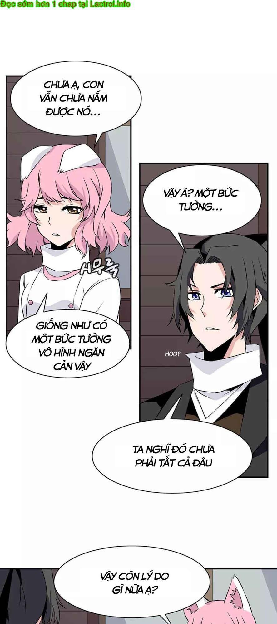 Ảo Mộng Vương Chapter 29 - 7