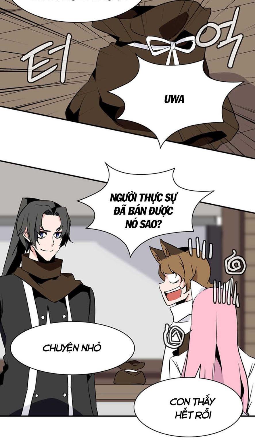 Ảo Mộng Vương Chapter 30 - 12