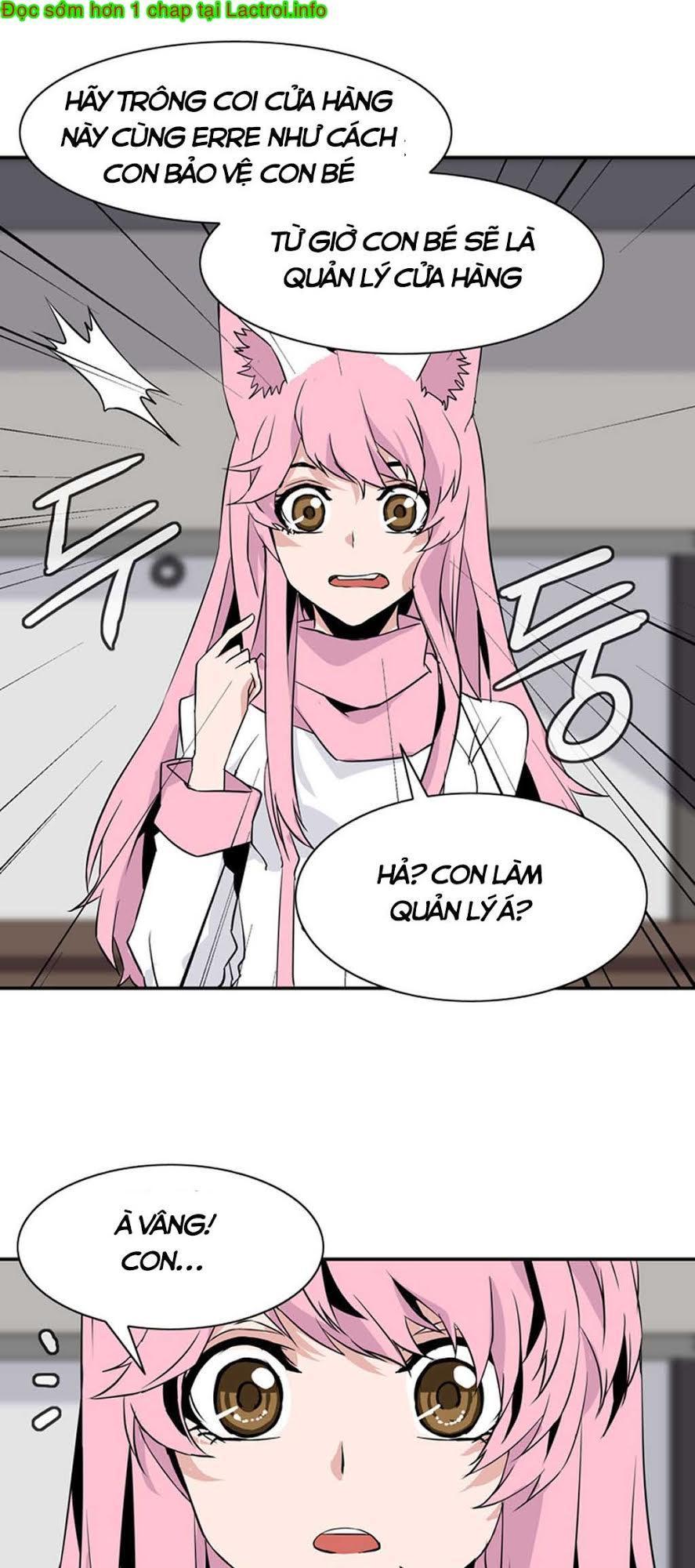 Ảo Mộng Vương Chapter 30 - 15