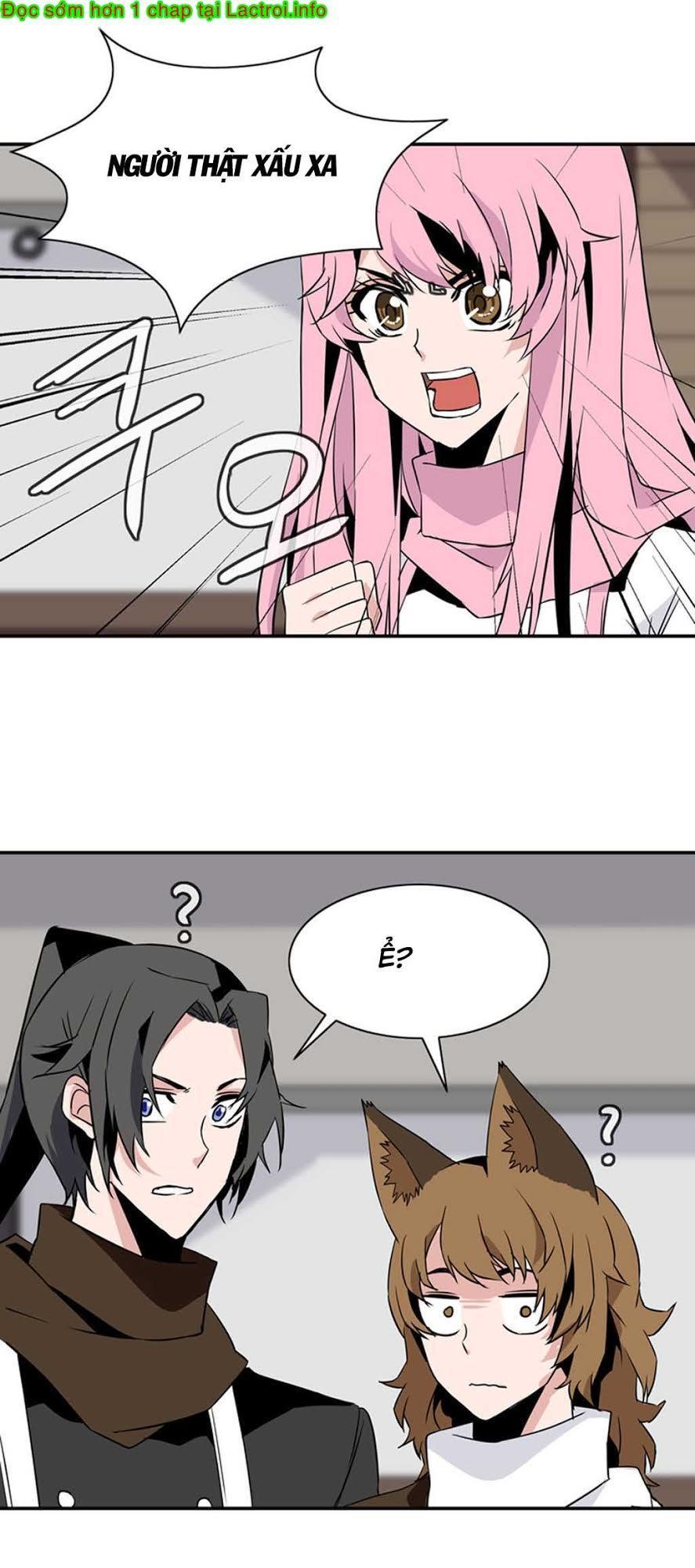 Ảo Mộng Vương Chapter 30 - 17