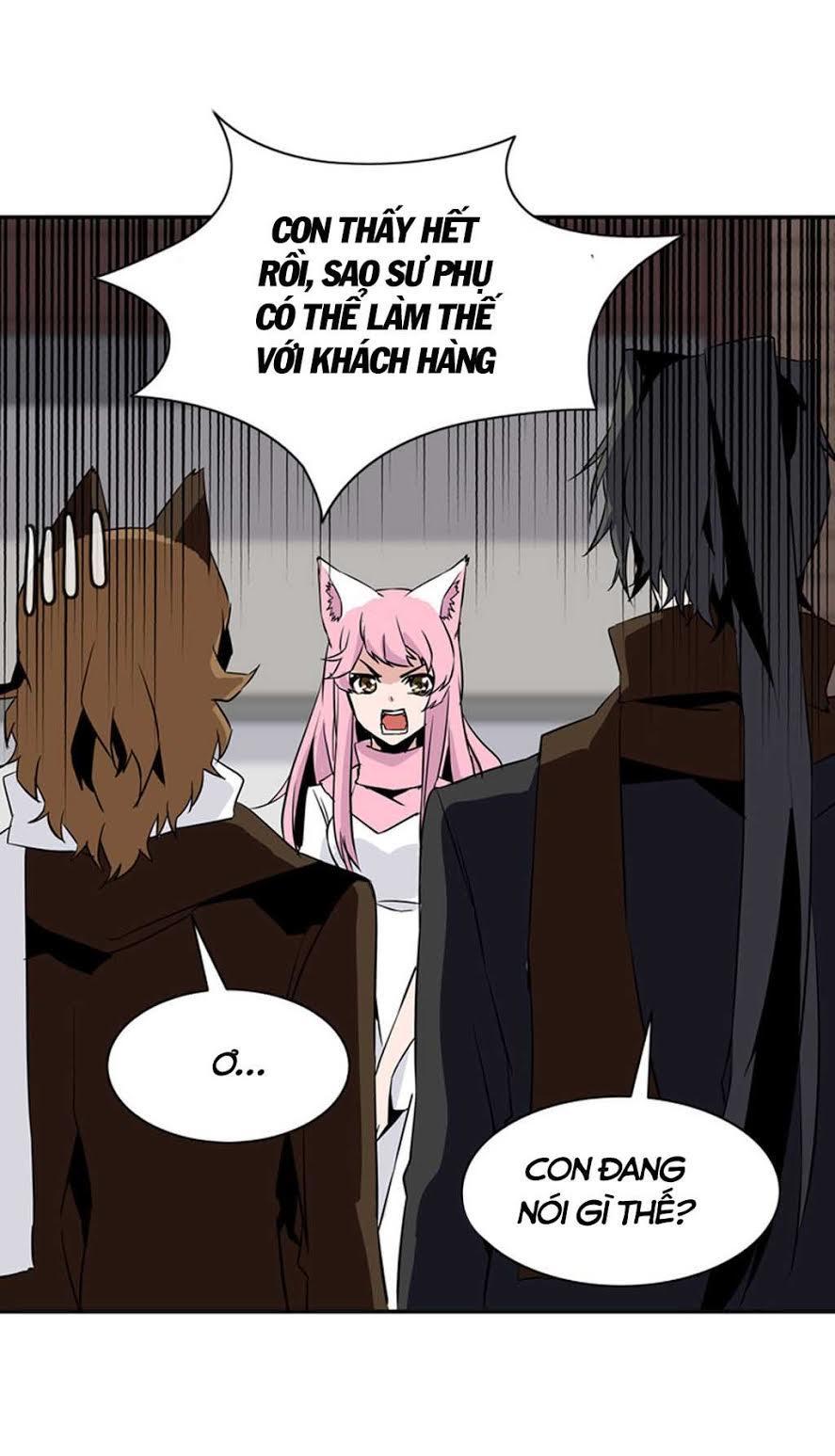 Ảo Mộng Vương Chapter 30 - 18