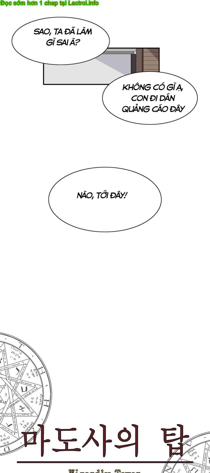 Ảo Mộng Vương Chapter 30 - 21