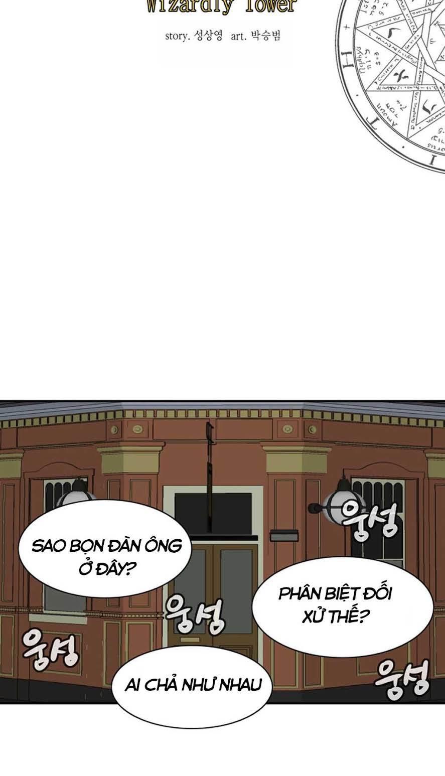 Ảo Mộng Vương Chapter 30 - 22