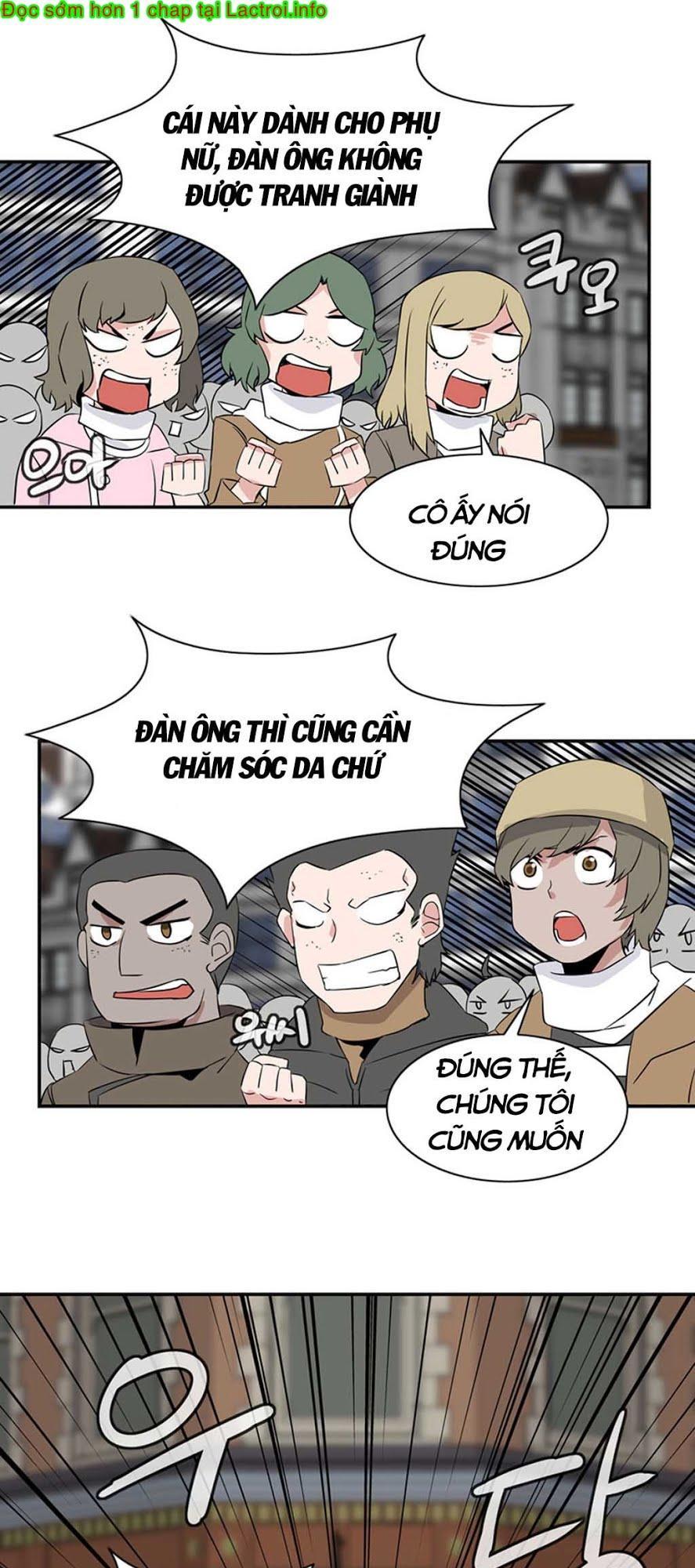 Ảo Mộng Vương Chapter 30 - 23