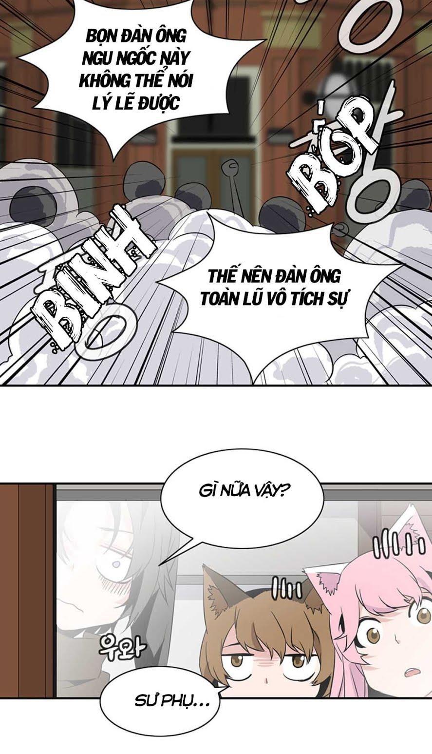 Ảo Mộng Vương Chapter 30 - 24