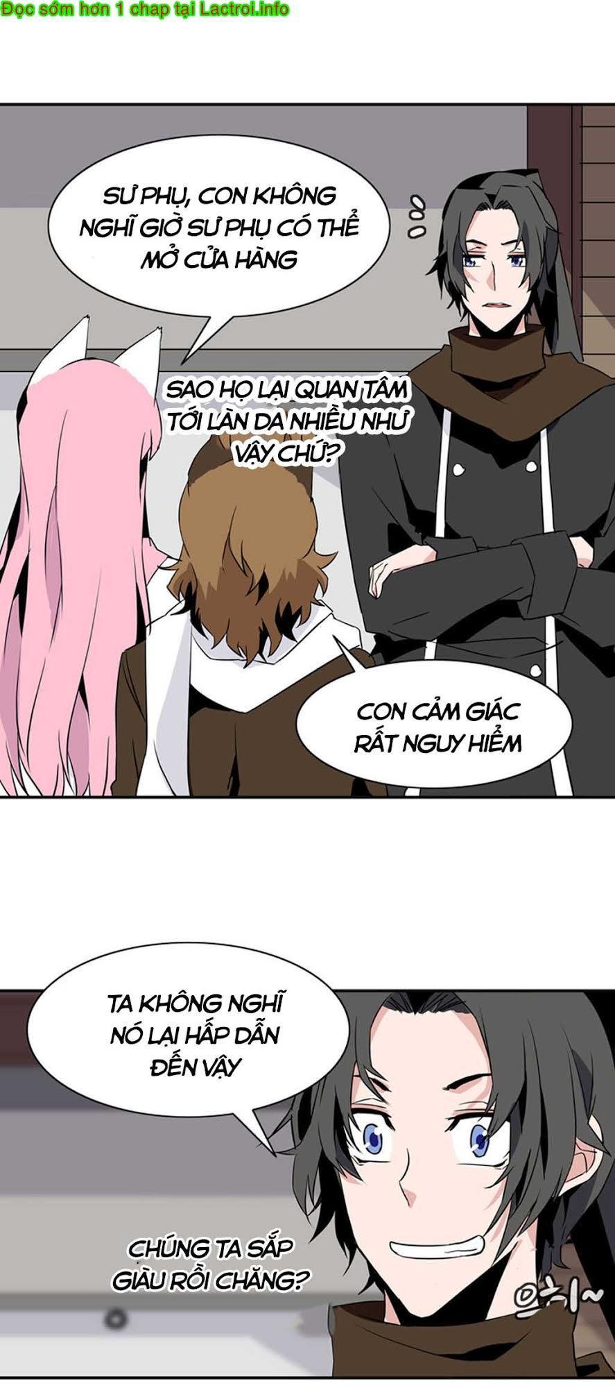 Ảo Mộng Vương Chapter 30 - 25