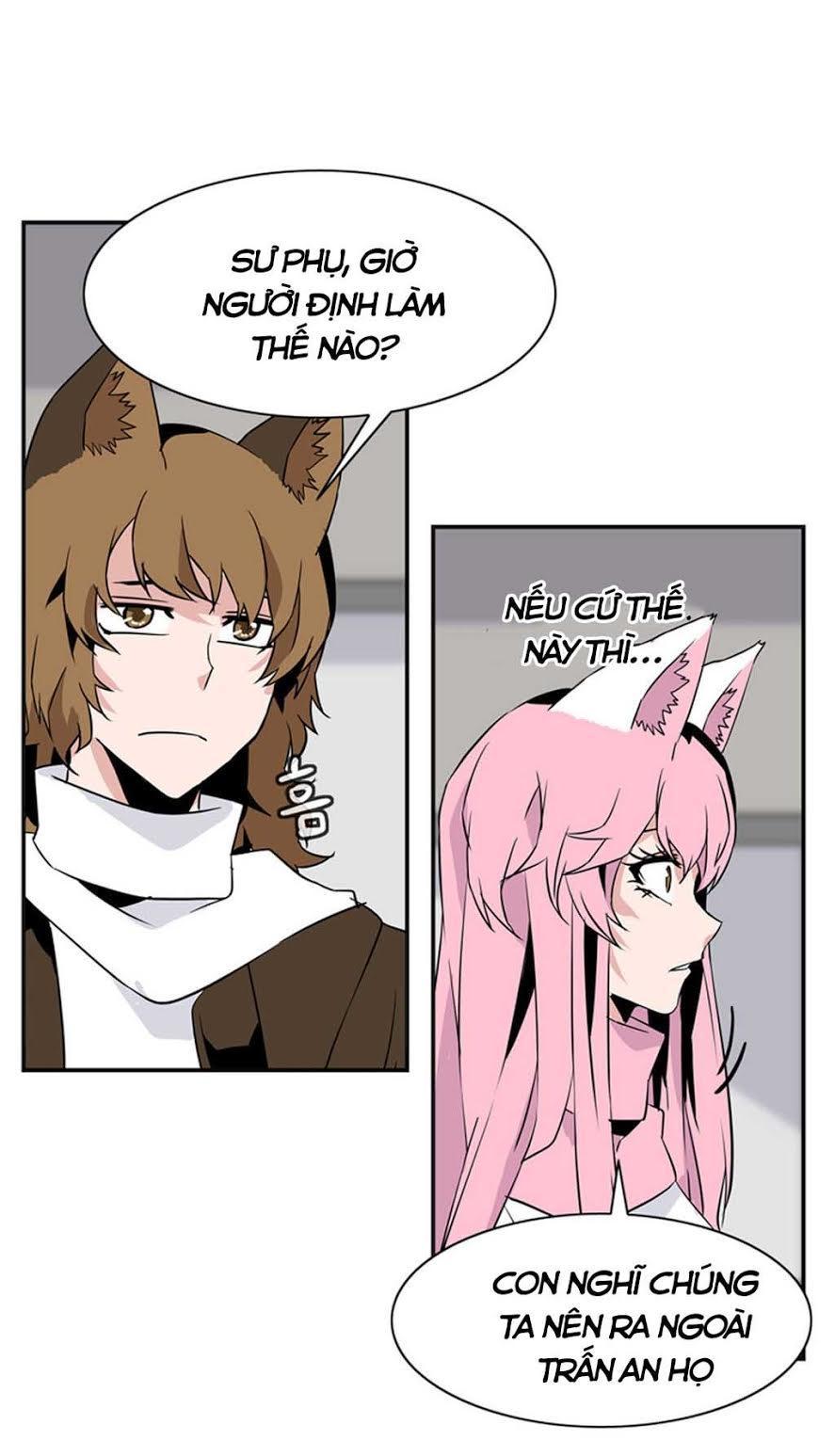 Ảo Mộng Vương Chapter 30 - 26