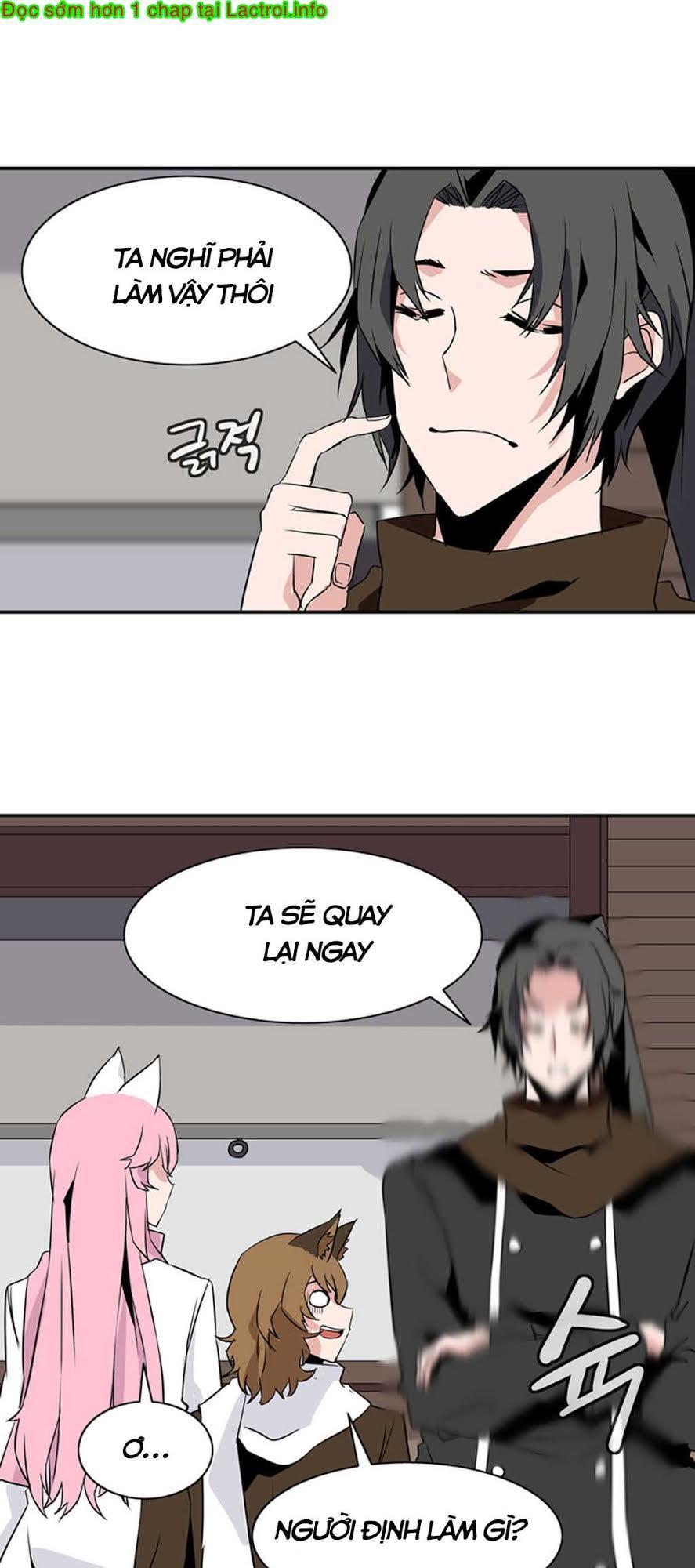 Ảo Mộng Vương Chapter 30 - 27