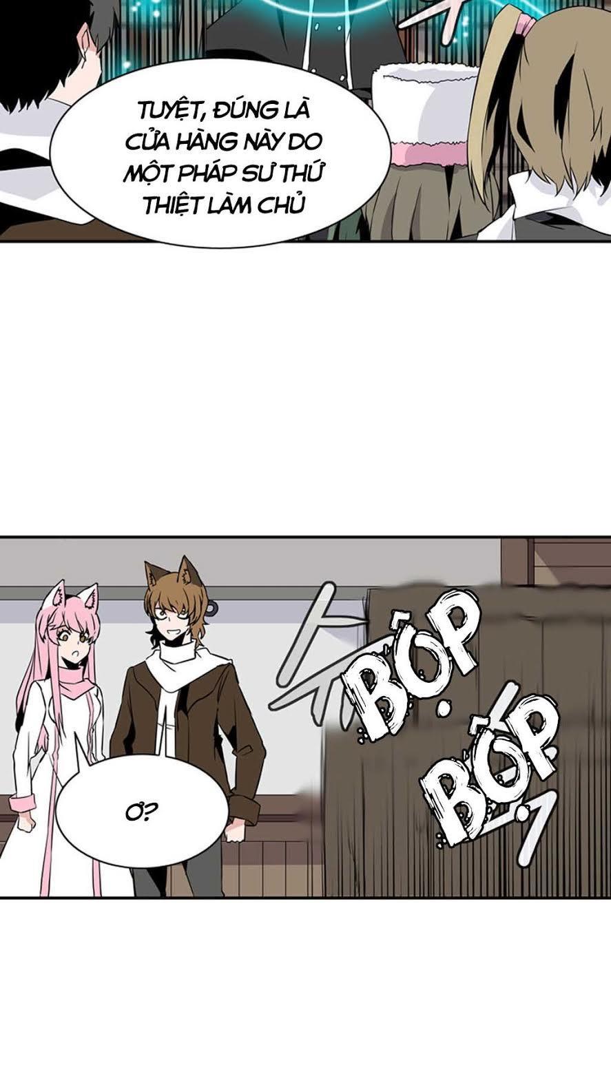 Ảo Mộng Vương Chapter 30 - 34