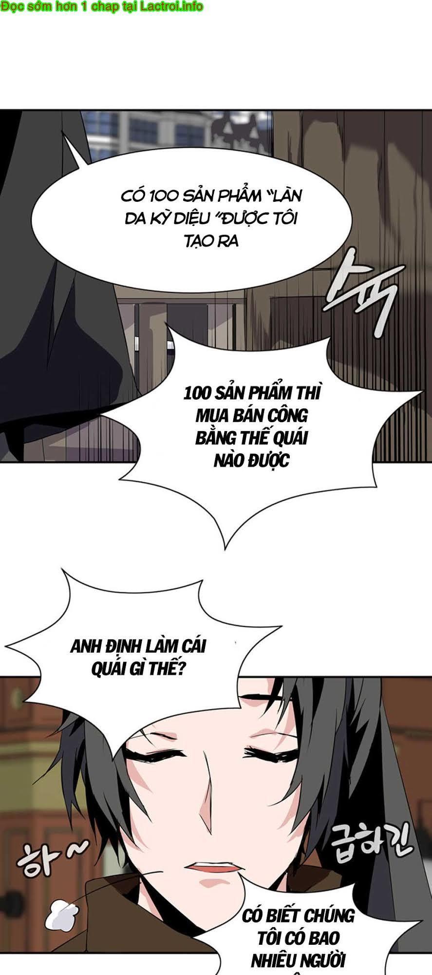 Ảo Mộng Vương Chapter 30 - 35