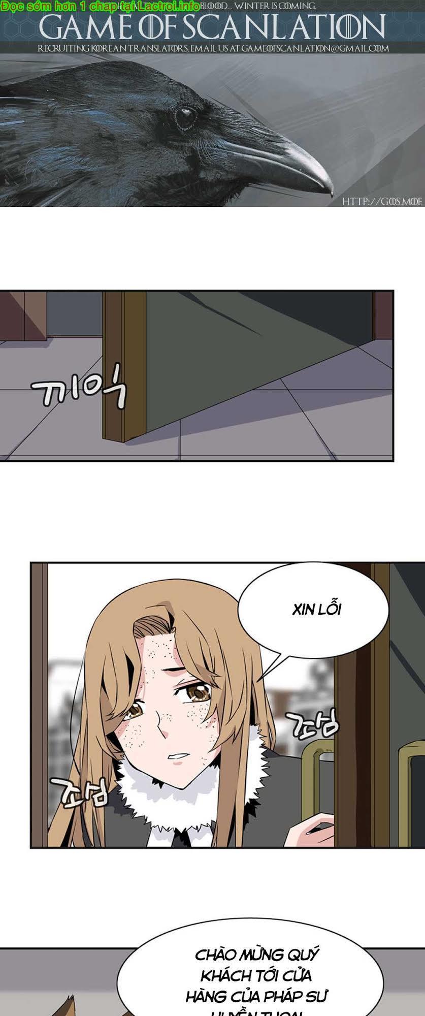 Ảo Mộng Vương Chapter 30 - 5