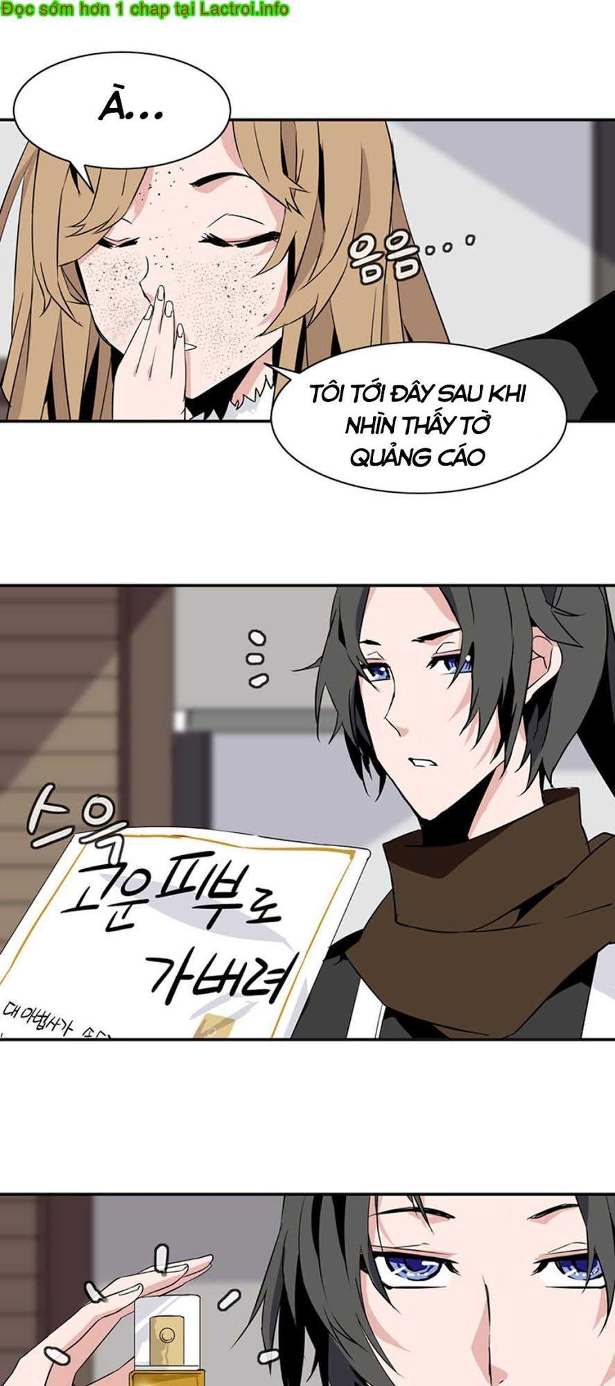 Ảo Mộng Vương Chapter 30 - 7