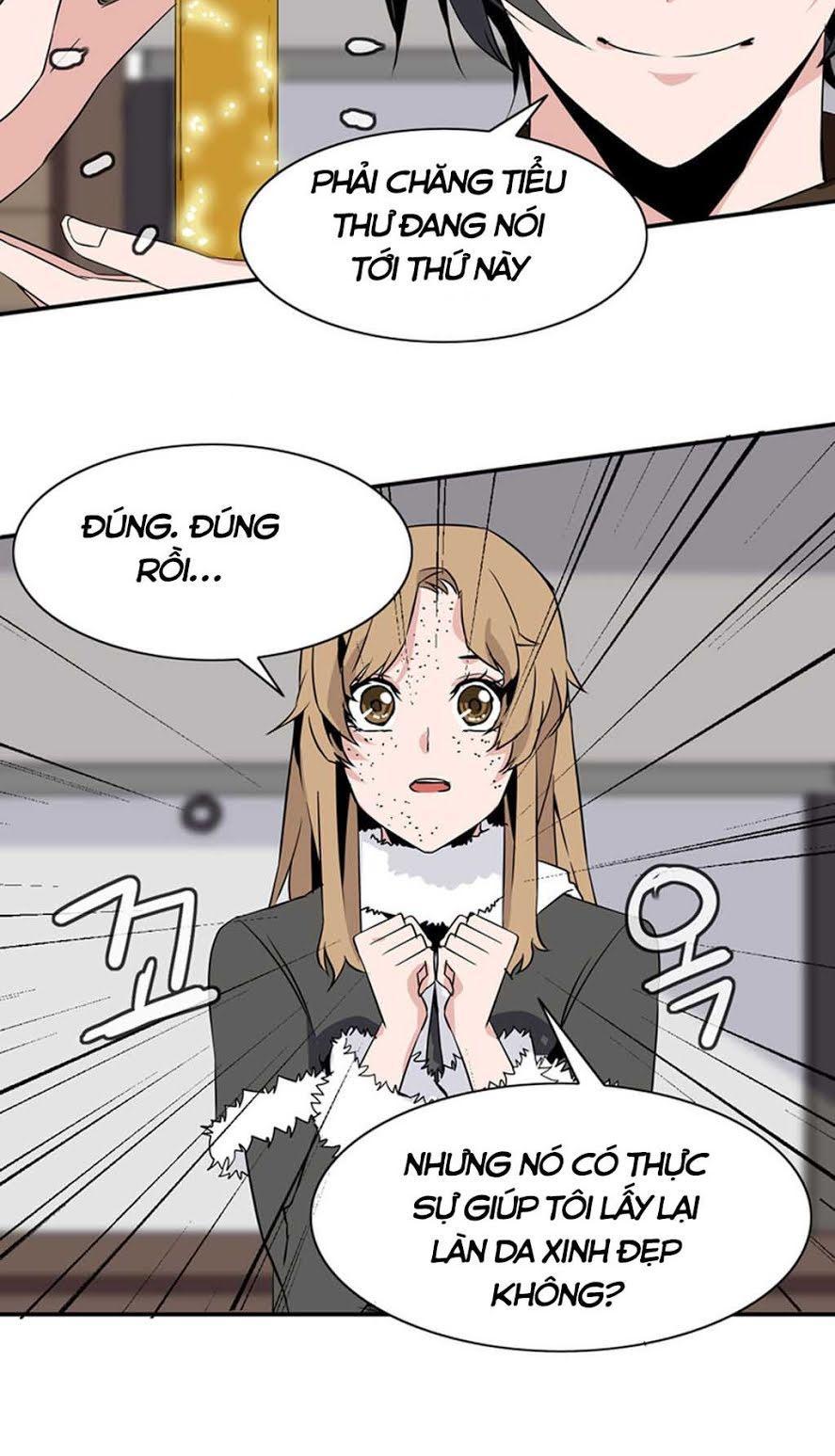 Ảo Mộng Vương Chapter 30 - 8