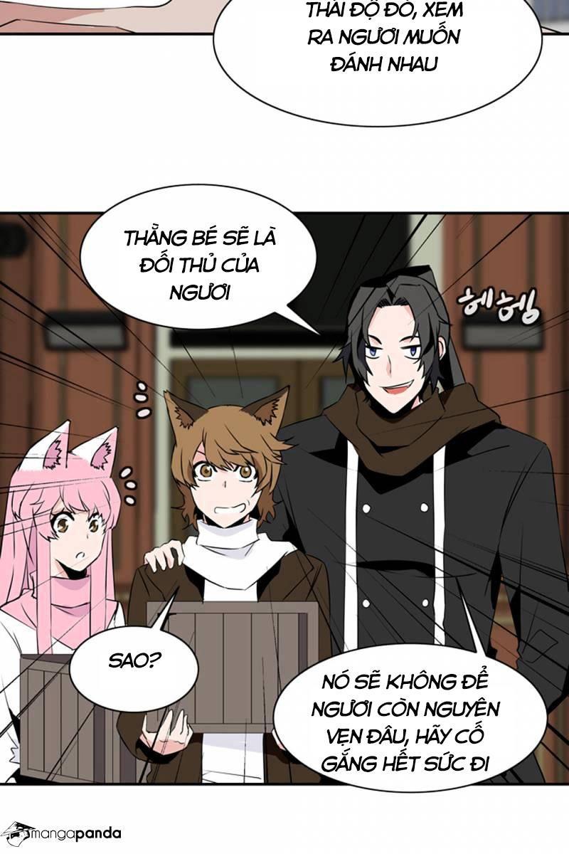 Ảo Mộng Vương Chapter 31 - 12