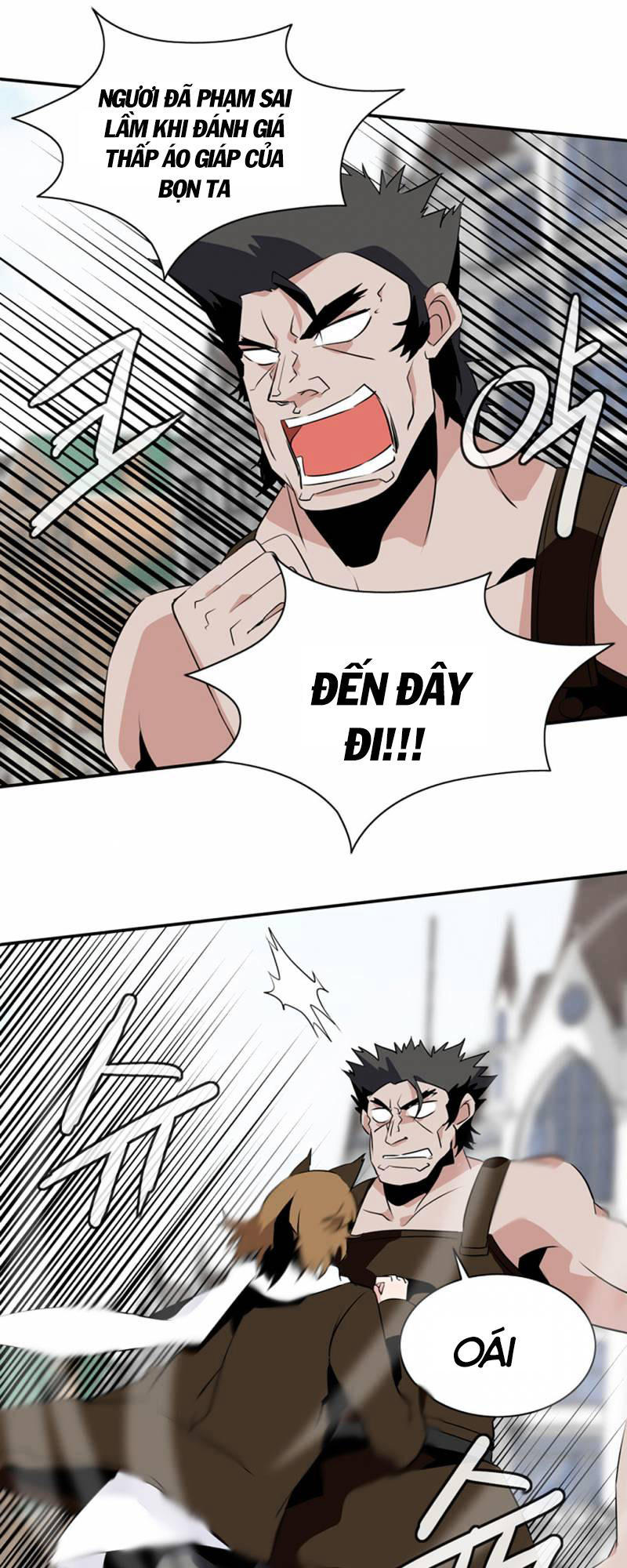 Ảo Mộng Vương Chapter 31 - 19