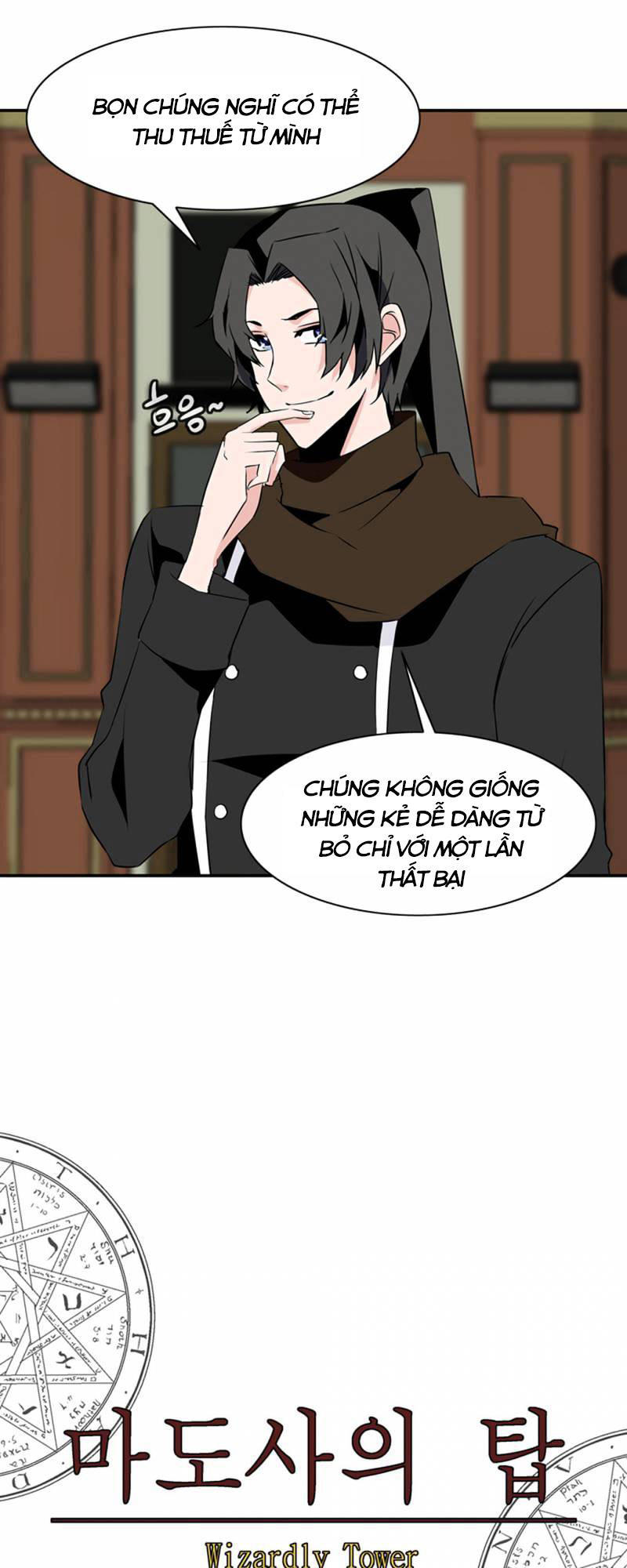 Ảo Mộng Vương Chapter 31 - 35