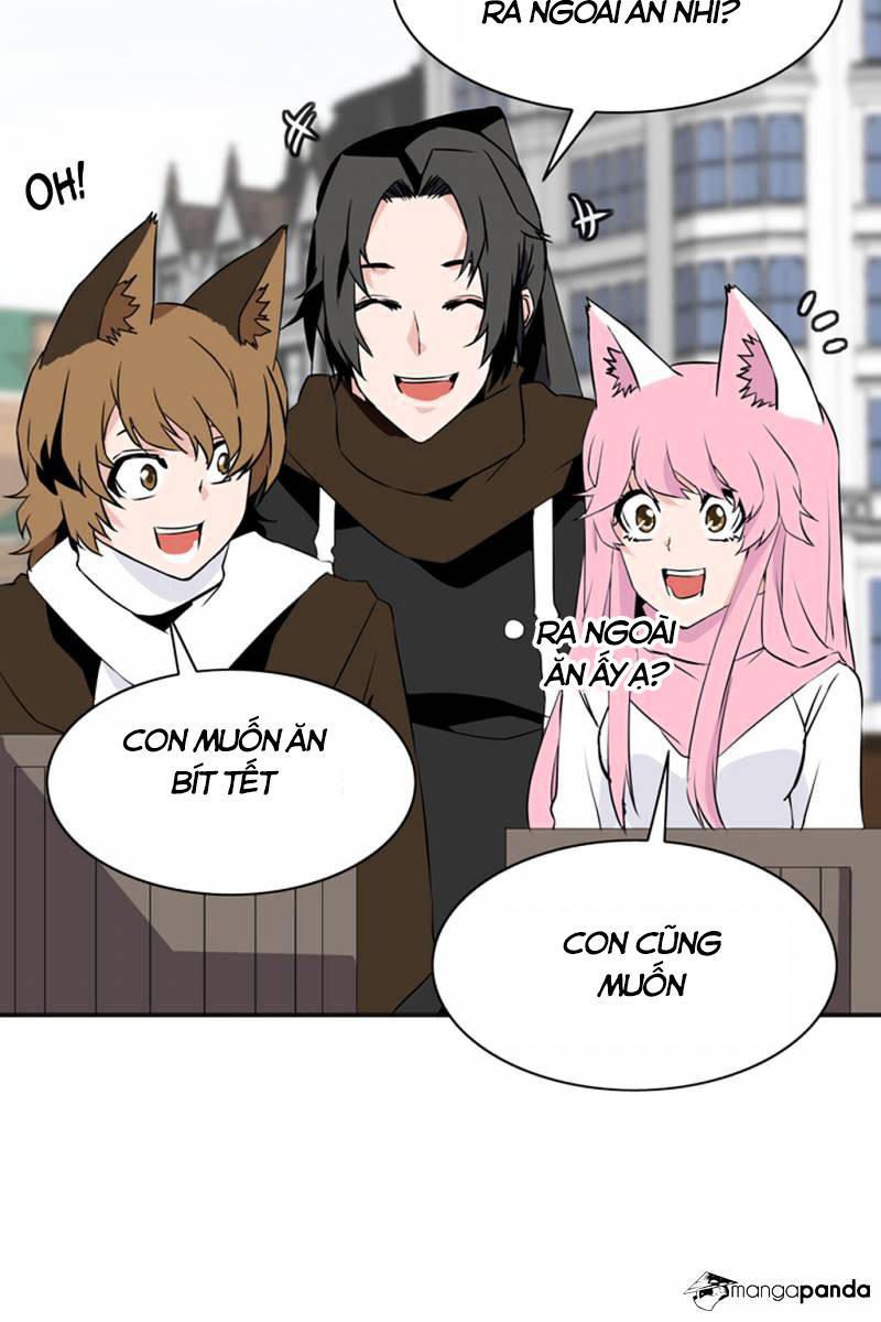 Ảo Mộng Vương Chapter 31 - 6