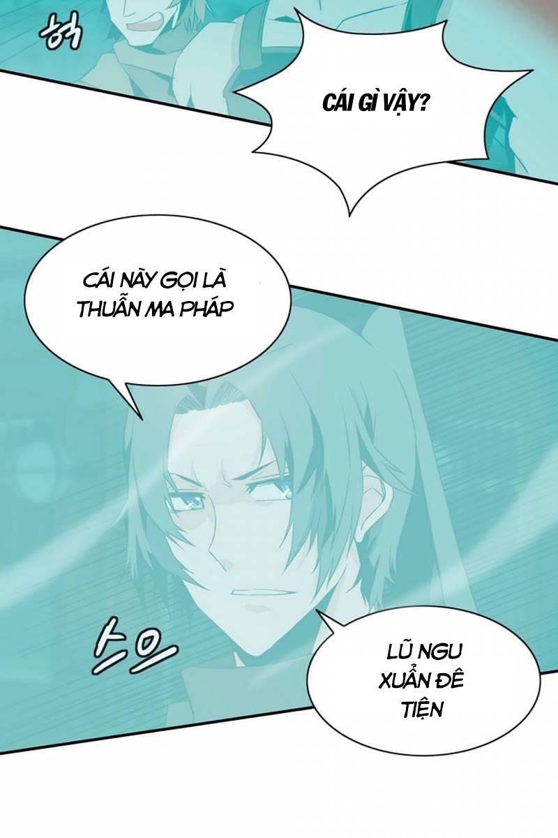 Ảo Mộng Vương Chapter 32 - 13