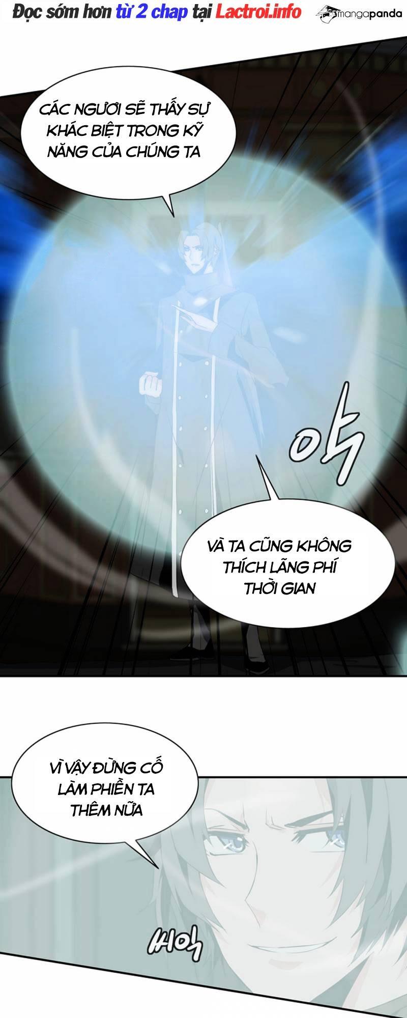 Ảo Mộng Vương Chapter 32 - 14