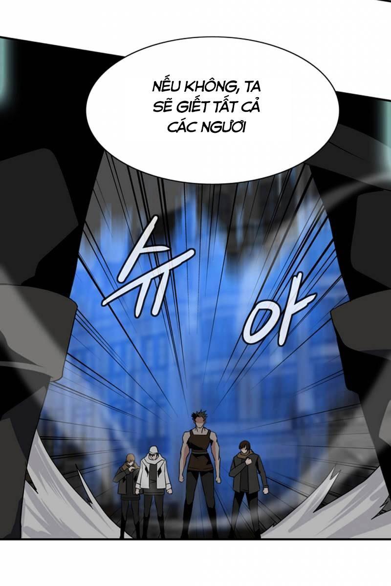 Ảo Mộng Vương Chapter 32 - 15