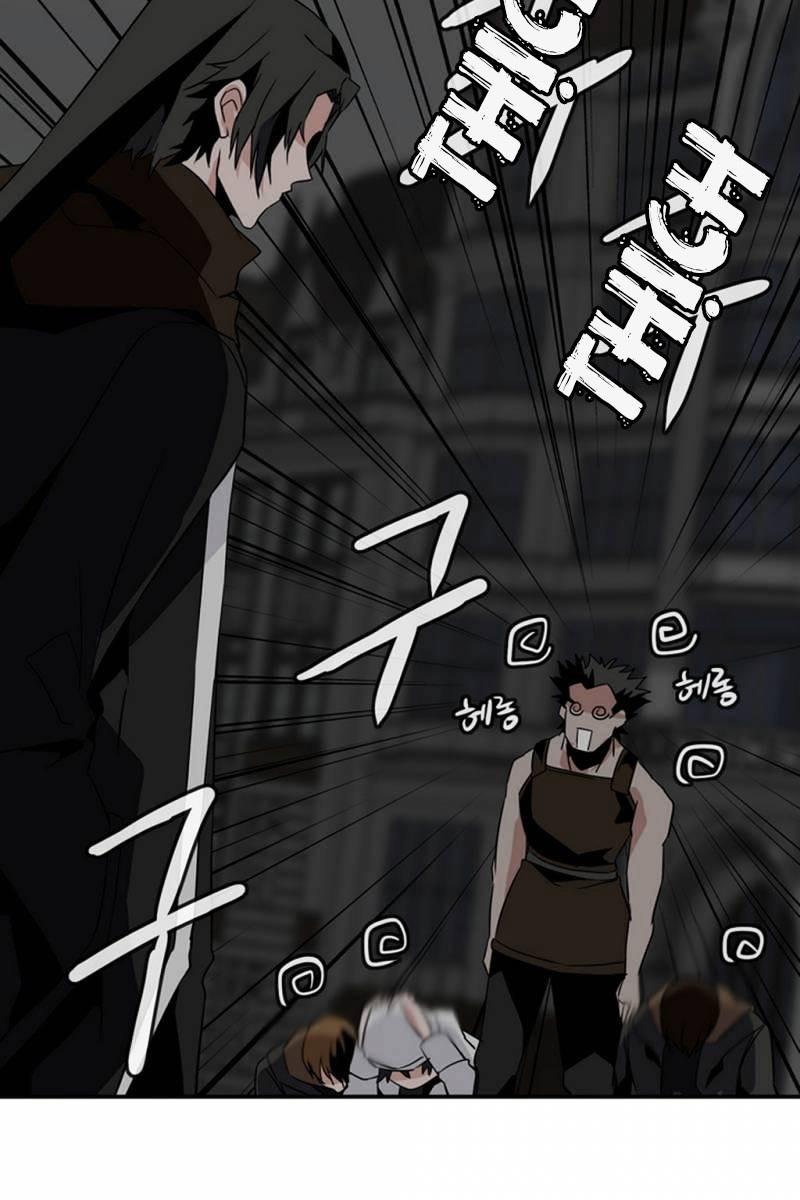 Ảo Mộng Vương Chapter 32 - 17