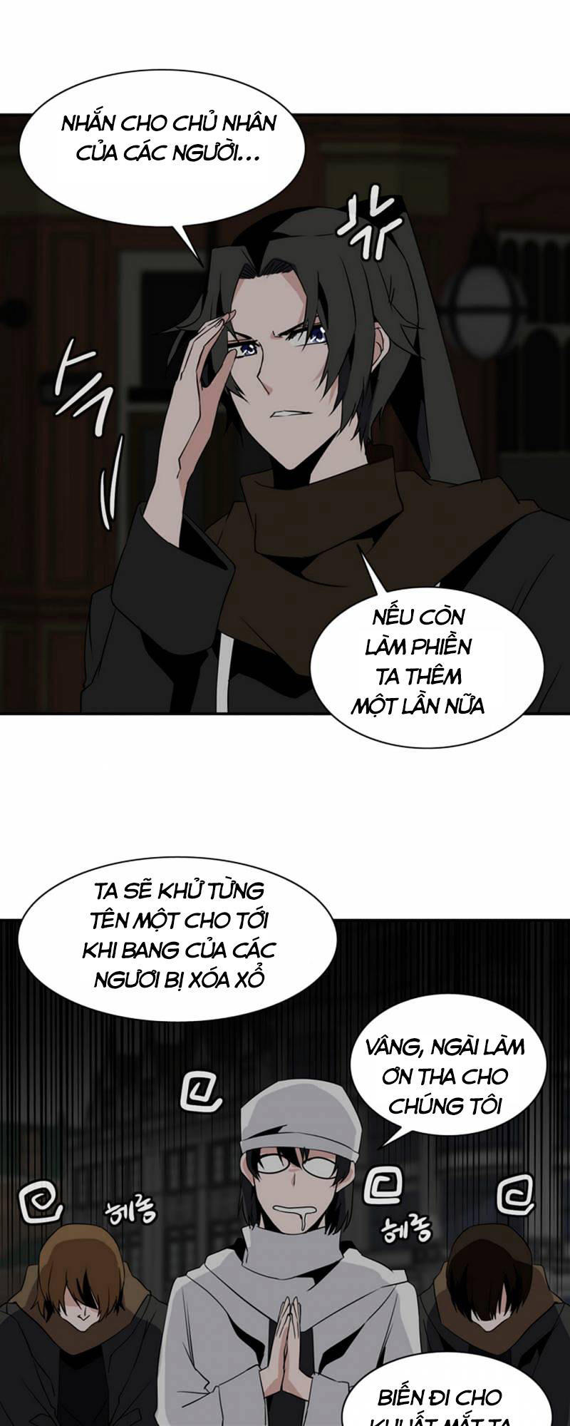 Ảo Mộng Vương Chapter 32 - 22