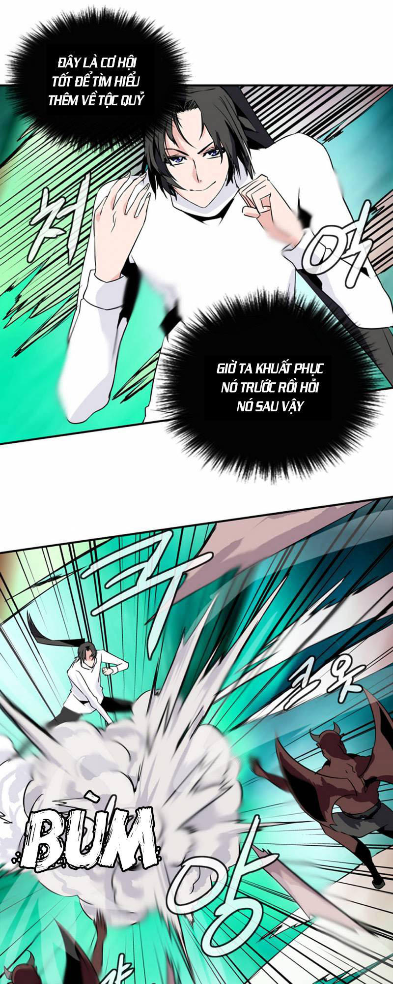 Ảo Mộng Vương Chapter 33 - 14