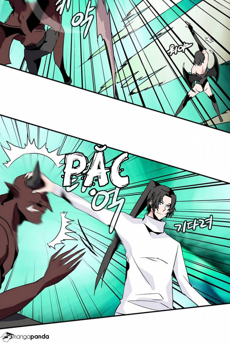 Ảo Mộng Vương Chapter 33 - 15