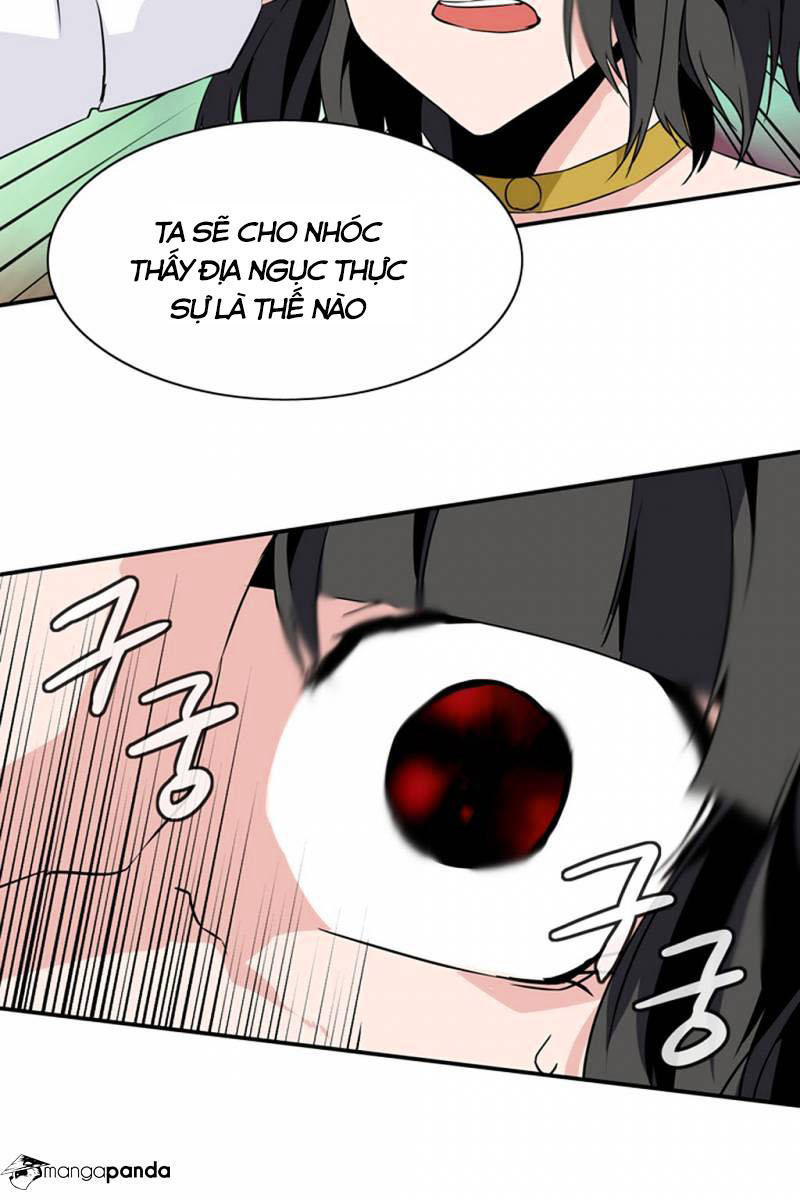 Ảo Mộng Vương Chapter 33 - 23